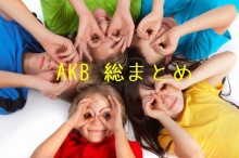 4979030420_77b090328d_b