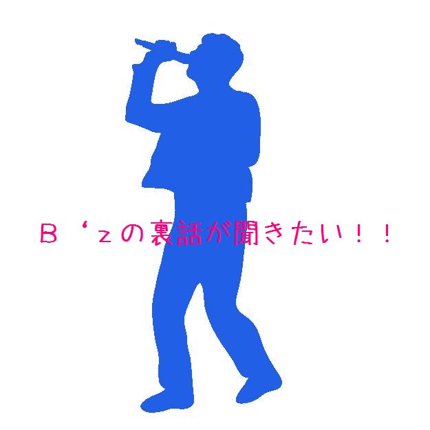 105364b