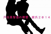 110604 - コピー