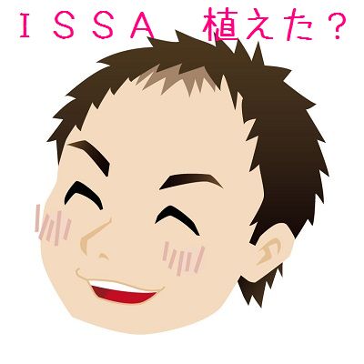 058765 - コピー