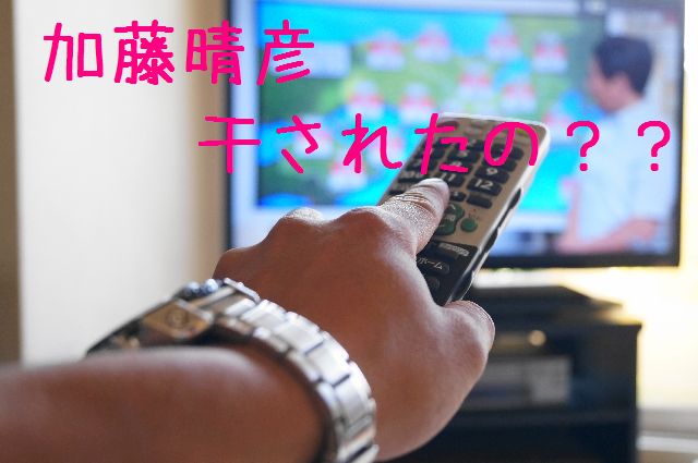 9feb007ea6424816d52504bf9c754dce_s - コピー
