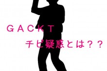 105364 - コピー (2)