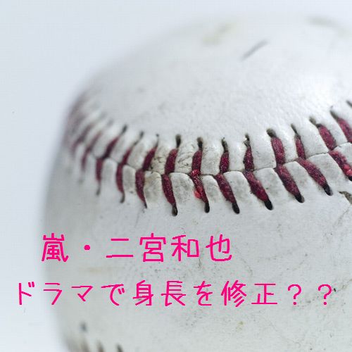 96f3bff7ff1105c825e632ed82cb9b28_s - コピー